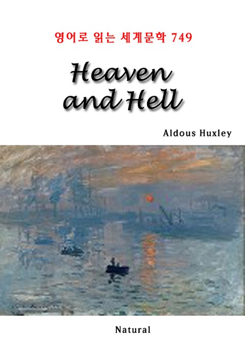 Heaven and Hell (영어로 읽는 세계문학 749) 표지 이미지