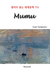 Mumu (영어로 읽는 세계문학 751) 표지 이미지