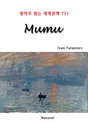 Mumu (영어로 읽는 세계문학 751)