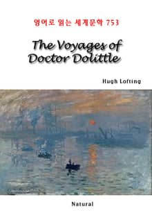 The Voyages of Doctor Dolittle (영어로 읽는 세계문학 753)