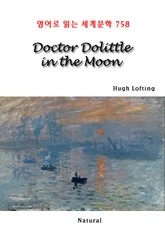 Doctor Dolittle in the Moon (영어로 읽는 세계문학 758) 표지 이미지