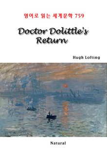 Doctor Dolittle's Return (영어로 읽는 세계문학 759)