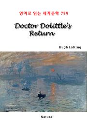 Doctor Dolittle's Return (영어로 읽는 세계문학 759)