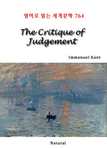 The Critique of Judgement (영어로 읽는 세계문학 764)