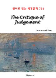 The Critique of Judgement (영어로 읽는 세계문학 764)