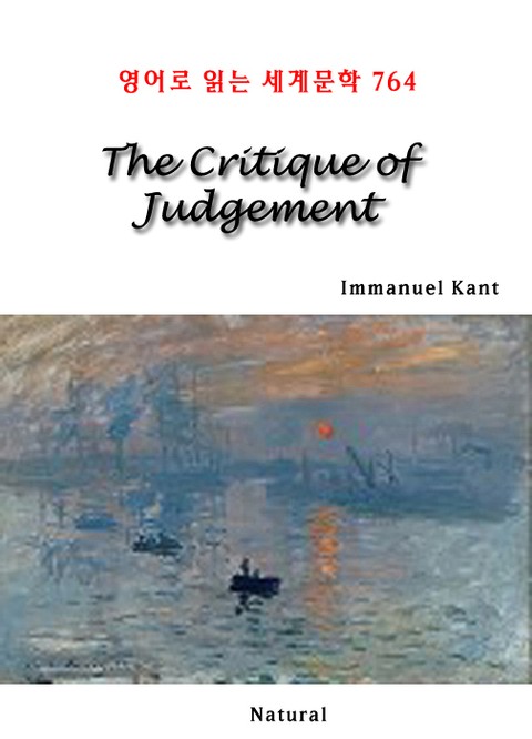 The Critique of Judgement (영어로 읽는 세계문학 764) 표지 이미지