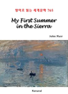 My First Summer in the Sierra (영어로 읽는 세계문학 765)