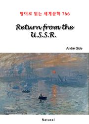 Return from the U.S.S.R. (영어로 읽는 세계문학 766)