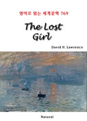 The Lost Girl (영어로 읽는 세계문학 769)