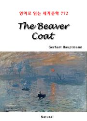 The Beaver Coat (영어로 읽는 세계문학 772)