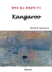 Kangaroo (영어로 읽는 세계문학 773)