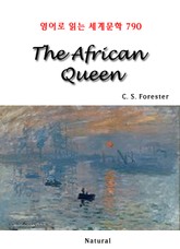 The African Queen (영어로 읽는 세계문학 790) 표지 이미지