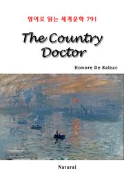 The Country Doctor (영어로 읽는 세계문학 791)