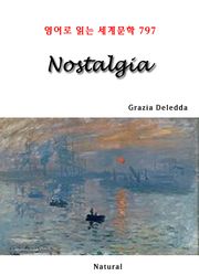 Nostalgia (영어로 읽는 세계문학 797)