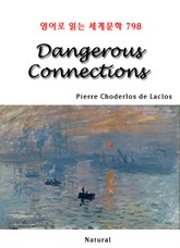Dangerous Connections (영어로 읽는 세계문학 798) 표지 이미지