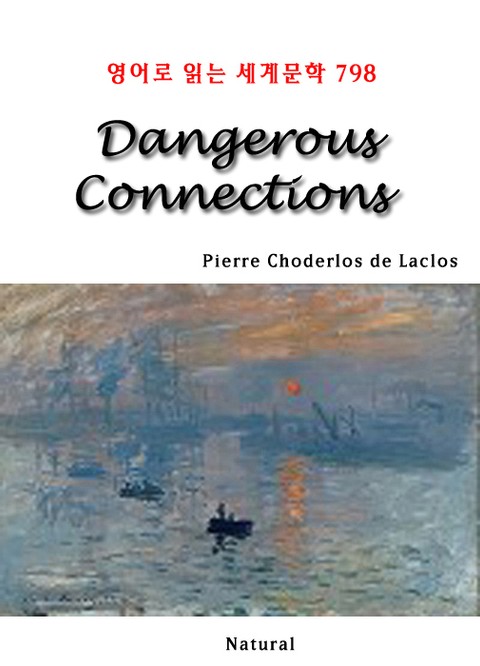 Dangerous Connections (영어로 읽는 세계문학 798) 표지 이미지