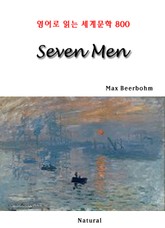 Seven Men (영어로 읽는 세계문학 800) 표지 이미지