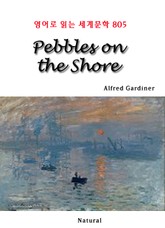 Pebbles on the Shore (영어로 읽는 세계문학 805) 표지 이미지