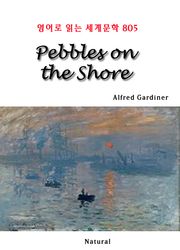 Pebbles on the Shore (영어로 읽는 세계문학 805)