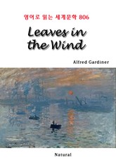 Leaves in the Wind (영어로 읽는 세계문학 806) 표지 이미지