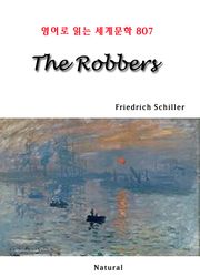 The Robbers (영어로 읽는 세계문학 807)
