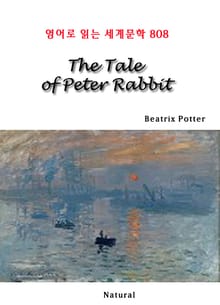 The Tale of Peter Rabbit (영어로 읽는 세계문학 808)