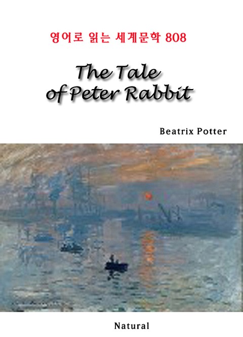 The Tale of Peter Rabbit (영어로 읽는 세계문학 808) 표지 이미지