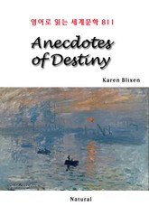 Anecdotes of Destiny (영어로 읽는 세계문학 811) 표지 이미지