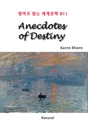 Anecdotes of Destiny (영어로 읽는 세계문학 811)