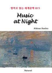Music at Night (영어로 읽는 세계문학 815)