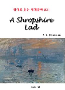 A Shropshire Lad (영어로 읽는 세계문학 821)