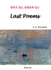 Last Poems (영어로 읽는 세계문학 822) 표지 이미지