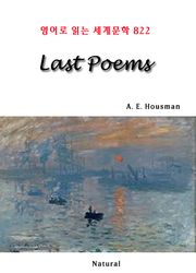 Last Poems (영어로 읽는 세계문학 822)