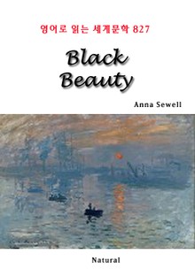 Black Beauty (영어로 읽는 세계문학 827)