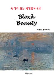 Black Beauty (영어로 읽는 세계문학 827)