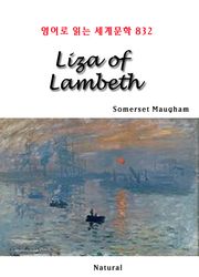 Liza of Lambeth (영어로 읽는 세계문학 832)