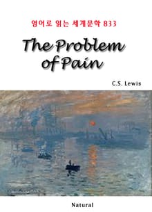 The Problem of Pain (영어로 읽는 세계문학 833)
