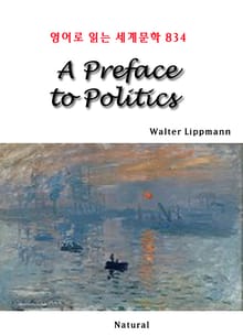 A Preface to Politics (영어로 읽는 세계문학 834)