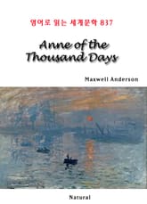 Anne of the Thousand Days (영어로 읽는 세계문학 837) 표지 이미지