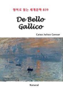De Bello Gallico (영어로 읽는 세계문학 839)