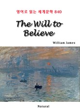 The Will to Believe (영어로 읽는 세계문학 840) 표지 이미지