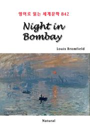 Night in Bombay (영어로 읽는 세계문학 842)