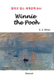 Winnie the Pooh (영어로 읽는 세계문학 844)
