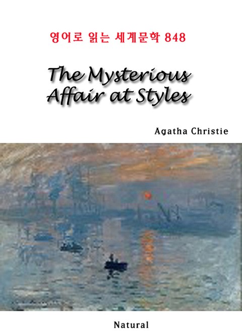 The Mysterious Affair at Styles (영어로 읽는 세계문학 848) 표지 이미지
