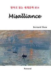 Misalliance (영어로 읽는 세계문학 854) 표지 이미지
