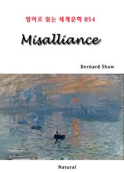 Misalliance (영어로 읽는 세계문학 854)