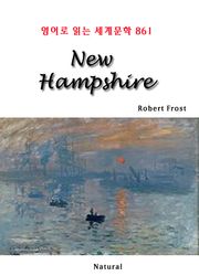New Hampshire (영어로 읽는 세계문학 861)
