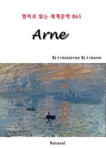 Arne (영어로 읽는 세계문학 865)
