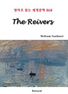 The Reivers (영어로 읽는 세계문학 868)
