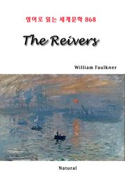 The Reivers (영어로 읽는 세계문학 868)